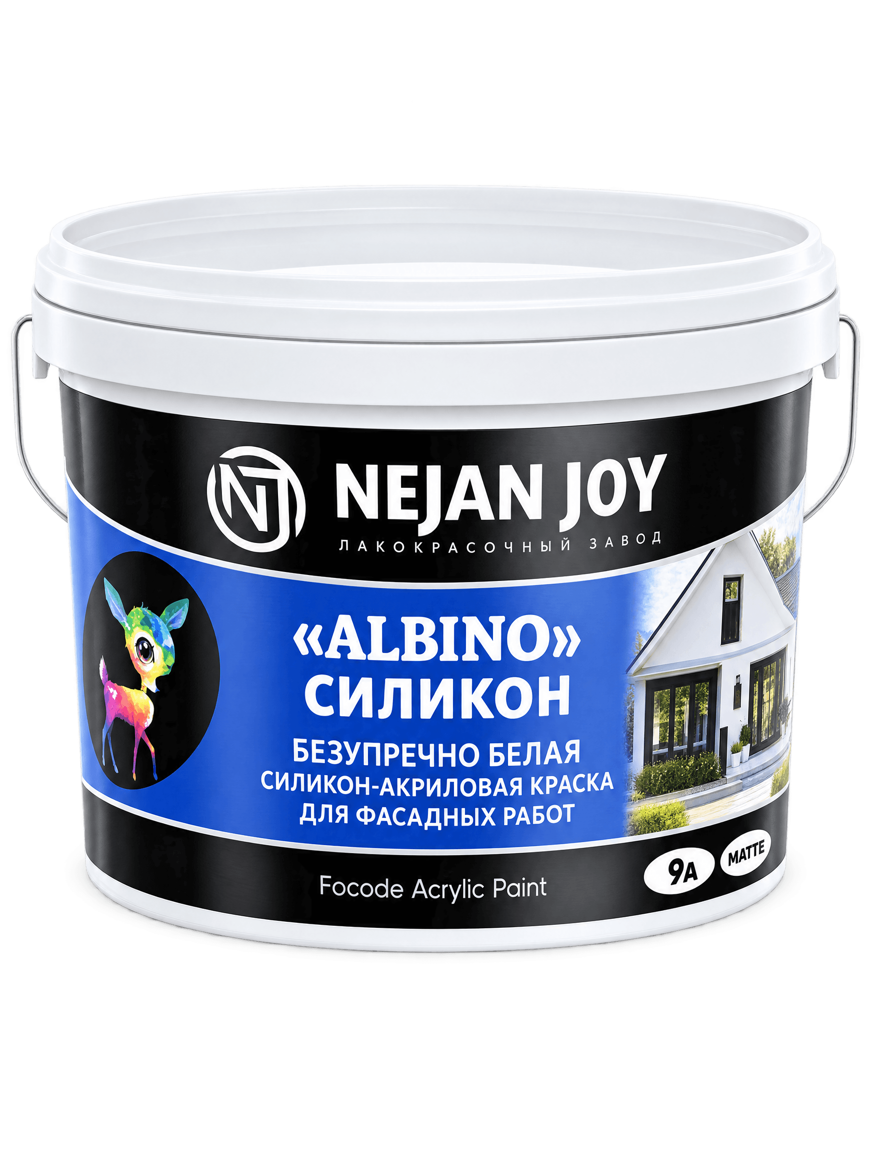 ALBINO Силикон Фасад