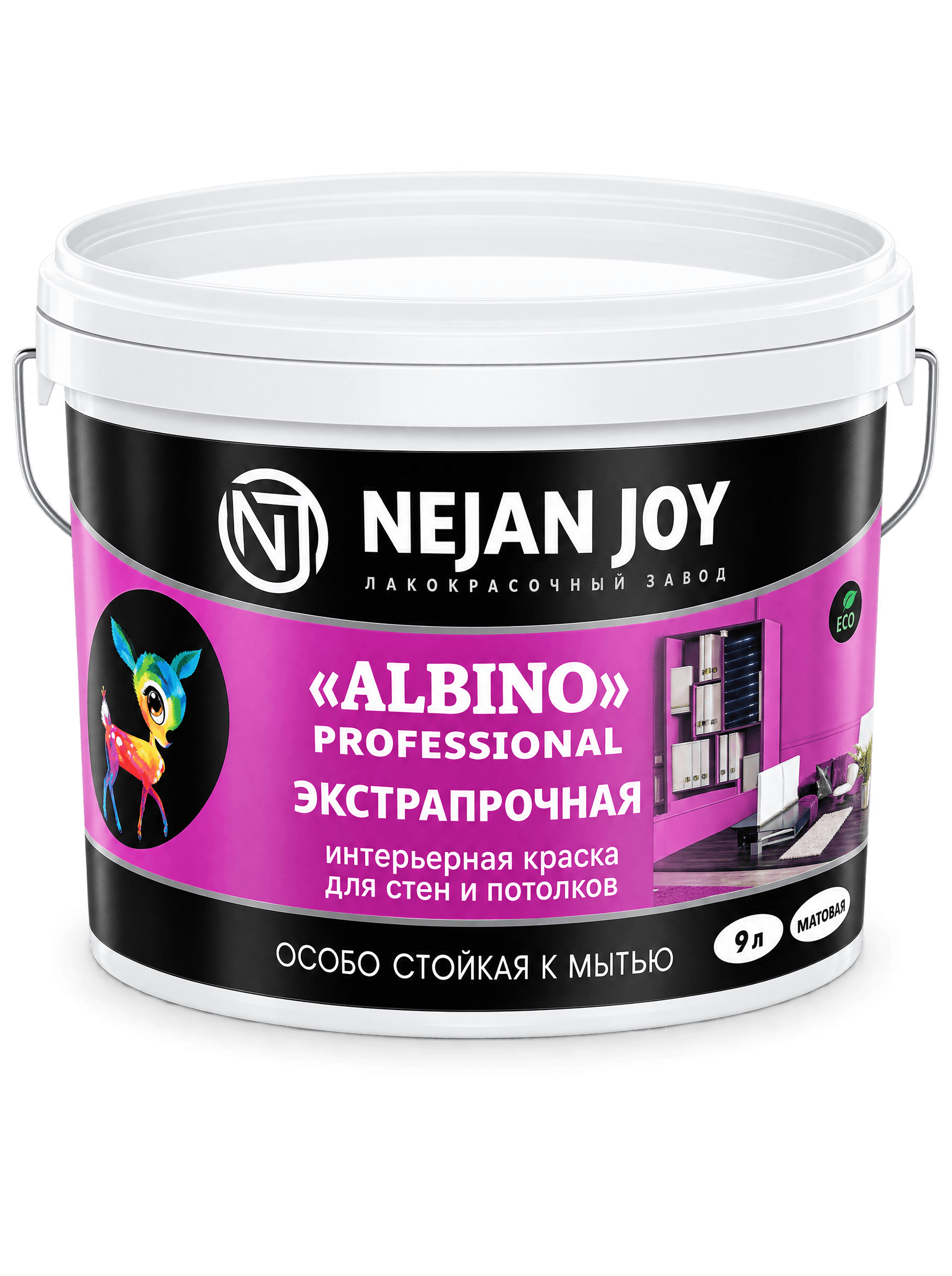 ALBINO Professional