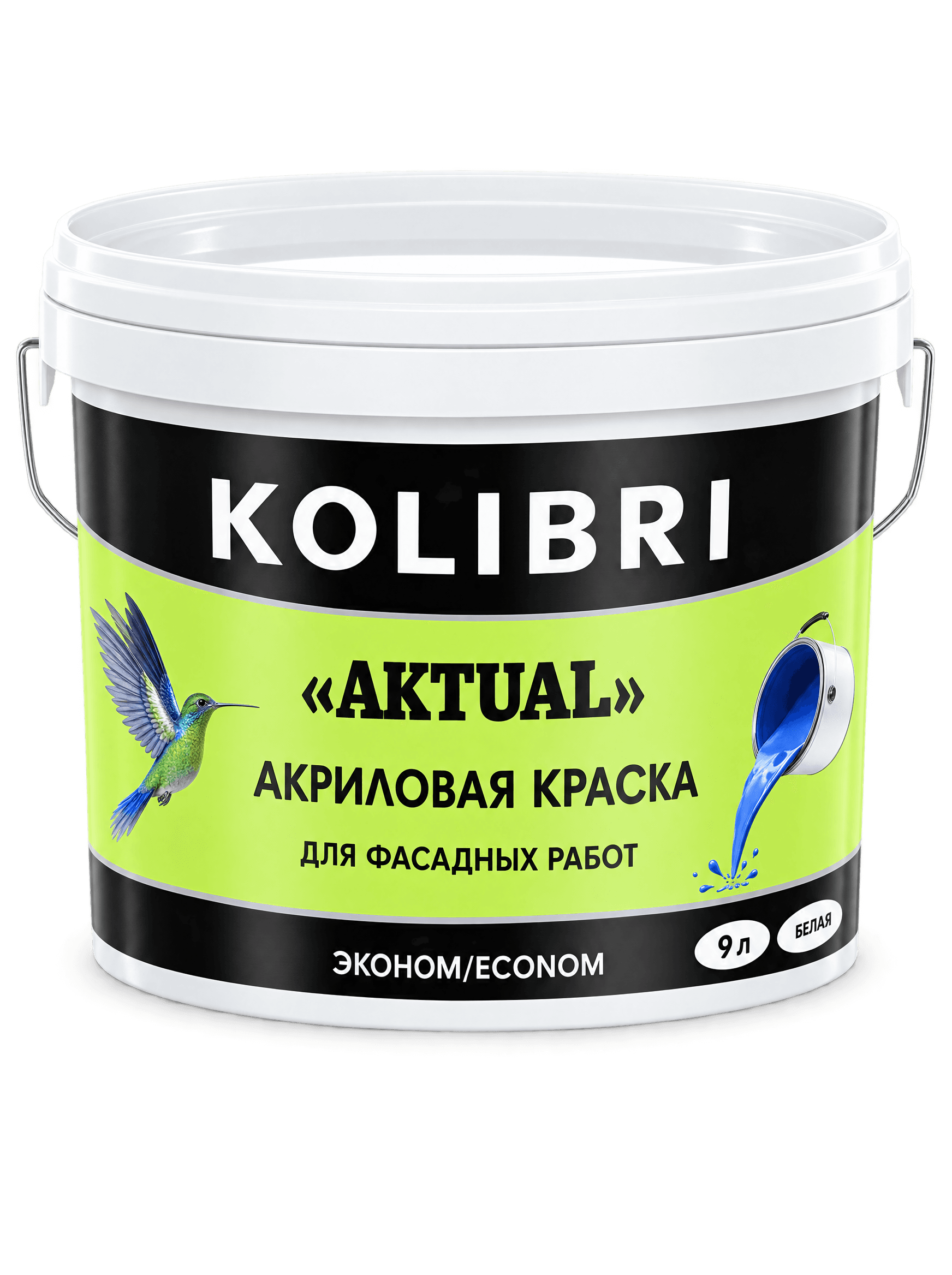 KOLIBRI AKTUAL
